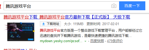中美经贸高层会谈在瑞士日内瓦开始举行，哪些信息值得关注？