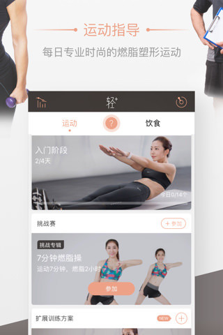 未成年人五一每天仅能玩1小时游戏
