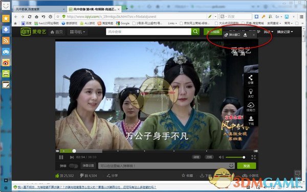 灵魂画手卡琳娜画哆啦A梦