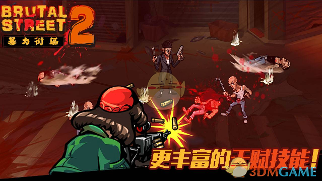 王一博 鲨鱼夹