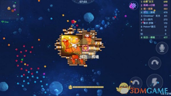 任性了一次