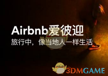 重庆辟谣九龙坡一酱油厂爆炸