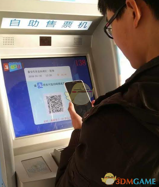 纽约大学教授马库斯谈DeepSeek：全球AI争霸赛，已经结束了