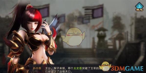 赵心童王楚钦是好友还都是左手将