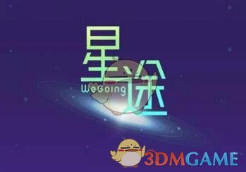 陕西省省委书记赵一德来我校调研