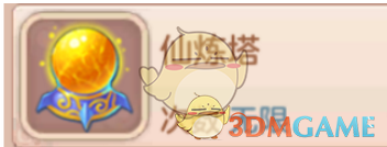 上门做饭月薪近2万女子再谈现状