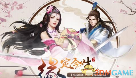 油价降了！2025年国内油价首次下调 加满1箱油将少花6.5元