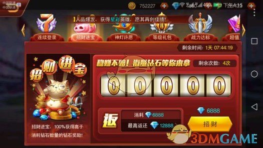 麦承欢姚志明勾脖吻