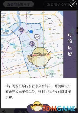 特朗普执政百日创下多少纪录