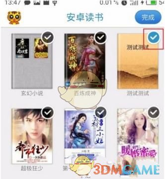 美滥施关税 中国外贸人如何破局