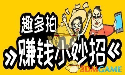 如何评价《BanG Dream! Ave Mujica》第 6 话的剧情？