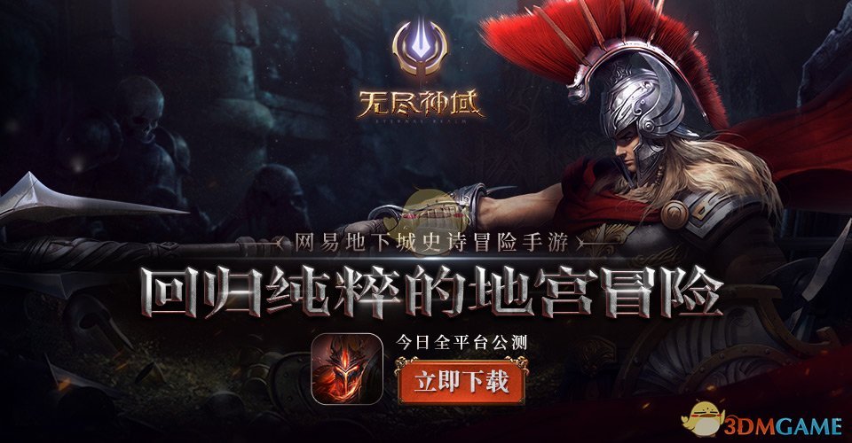 印方称与巴基斯坦军队小规模交火