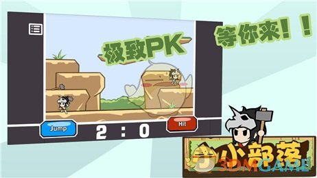 李亚鹏全网悬赏直播哭穷视频