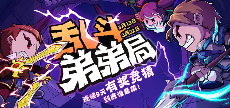 如何评价孙俪在《乌云之上》饰演的短发女警韩青？