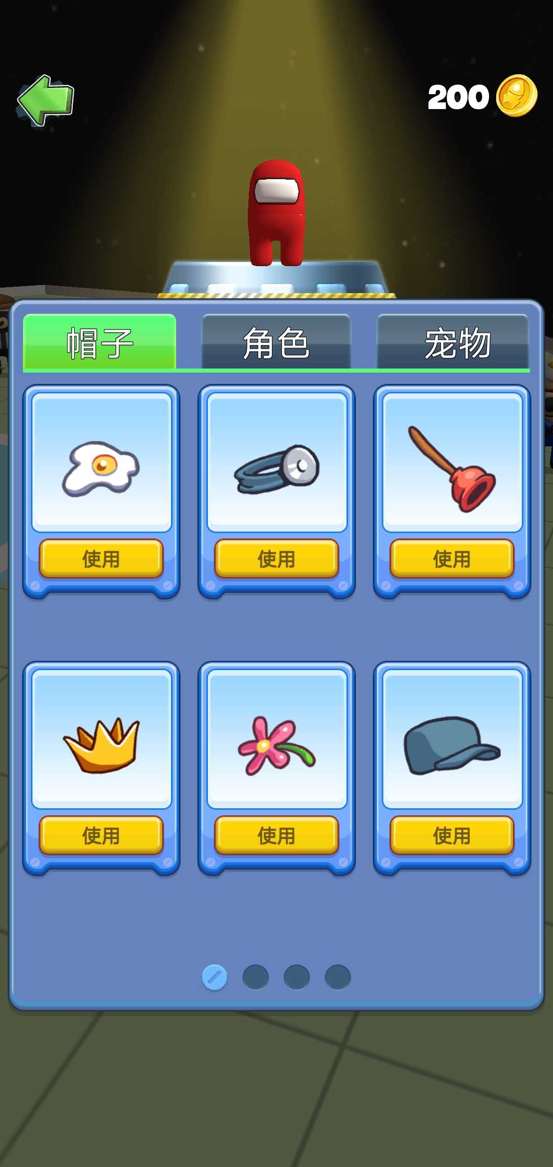 卖歼10C的小女孩该昂首挺胸了