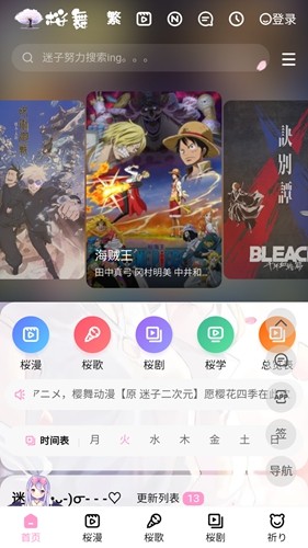 我国研制垂直起降单人飞行器，全球首次实现海拔 5000 米以上载人试飞，有何意义？取得哪些技术突破？