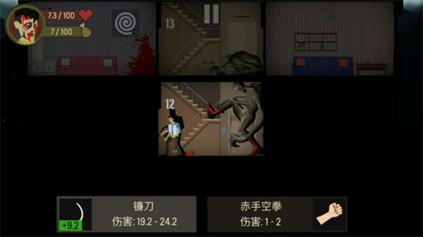 你为什么使用某个特定 Linux 发行版?