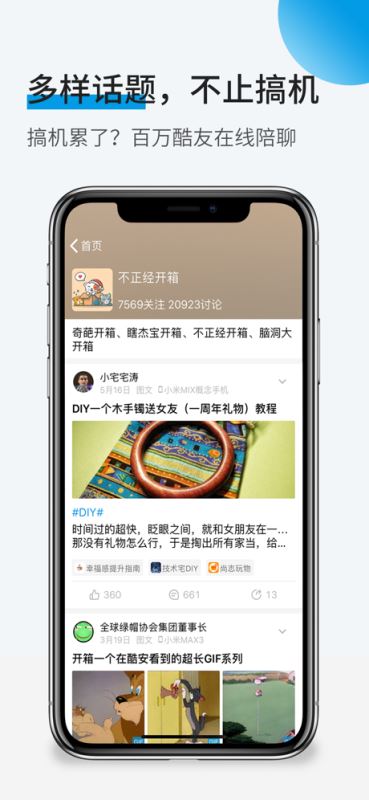 过年过节的剩菜，你是怎么处理的？