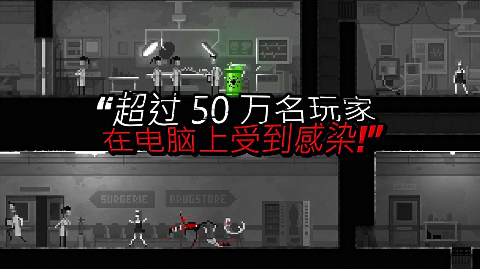 送给在国家线边缘的你
