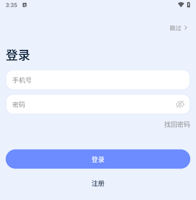 “元宵节文案来了，简短又封神“