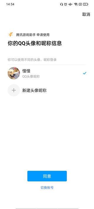 无座9个小时可以在车上干什么