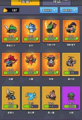 PCS（Pcs.是什么意思）