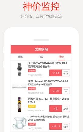王楚钦vs马龙
