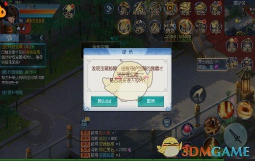 程序员为什么要一直写 bug ？