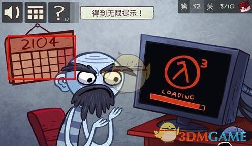 既然哺乳动物都是硬骨鱼，那么鲸鱼也是一种鱼，有什么错？