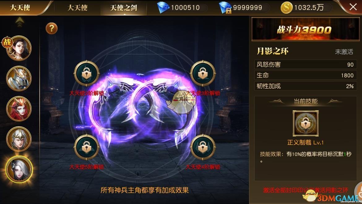 张桂梅累到睡着让人心疼