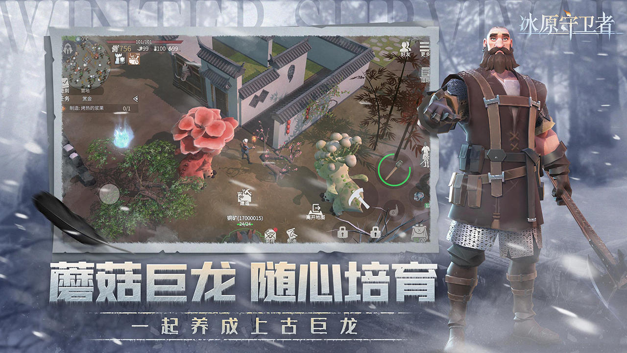 酱香饼在西班牙能卖到多少