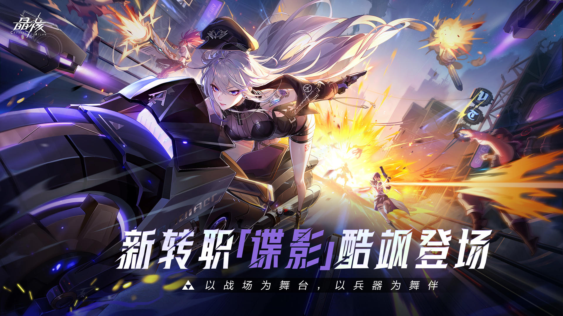 外交部回应菲总统涉南海问题表态