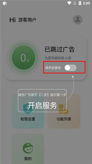 如何看待周杰伦败诉网易